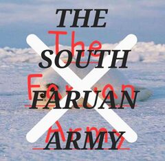 FaruanArmyLogo.jpg